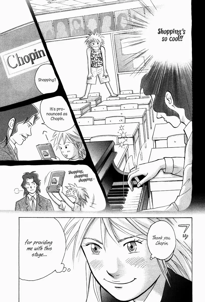 Piano no mori Chapter 136 7